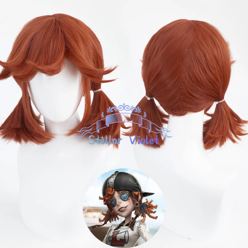 Парик для косплея Cheerleader Lily Balier, термостойкий игровой Identity V, синтетические парики для косплея Cheerleader, 50 см, коричневый/черный, белый парик