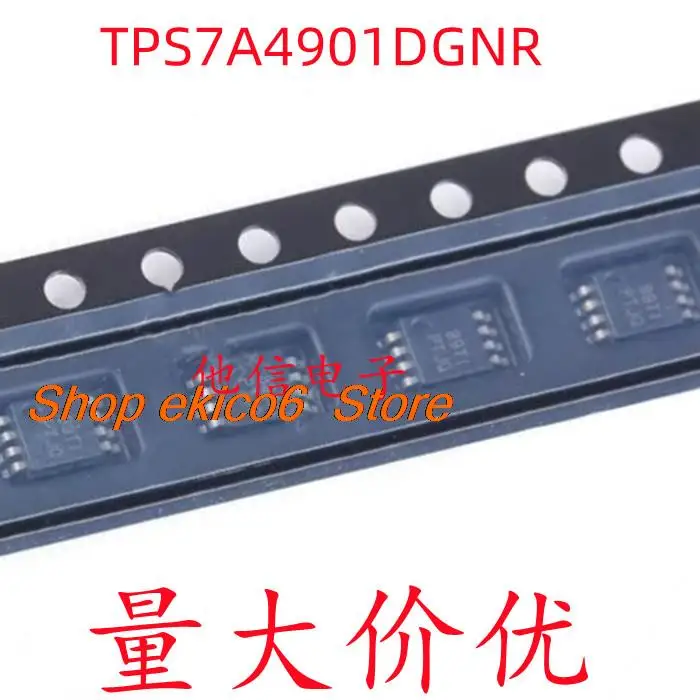 

Оригинальный товар, в наличии TPS7A4901 TPS7A4901DGNR PTJQ MSOP8, 5 шт.