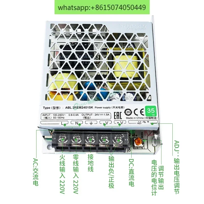 Switching Power Supply ABL2REM24045K Rail Type 50w/100w Thin LED Indicated DC Output
