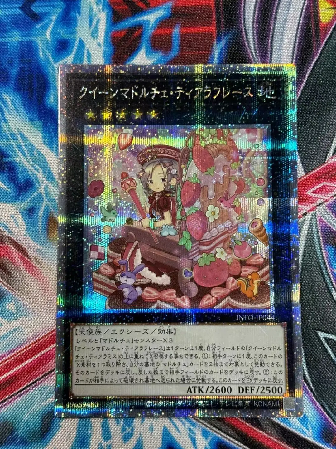 

Yugioh Konami Duel Monsters INFO-JP033 Madolche Queen Tiara-a-la-Fraise 25th Quarter Century Japanese Collection Mint Card