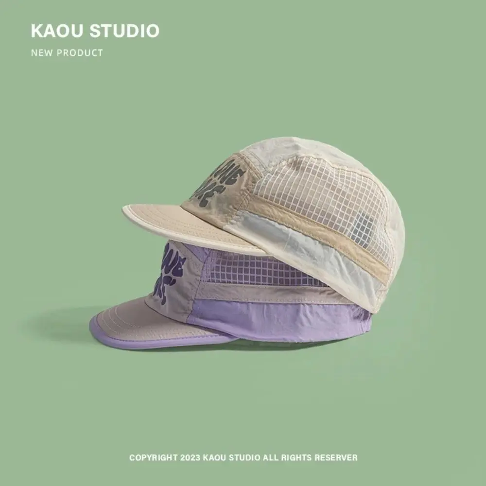 Soft Brim Quick-drying Baseball Cap Sun Protection Hip-hop Hat Breathable Hat Retro 5-panel Lightweight Mesh Running Caps