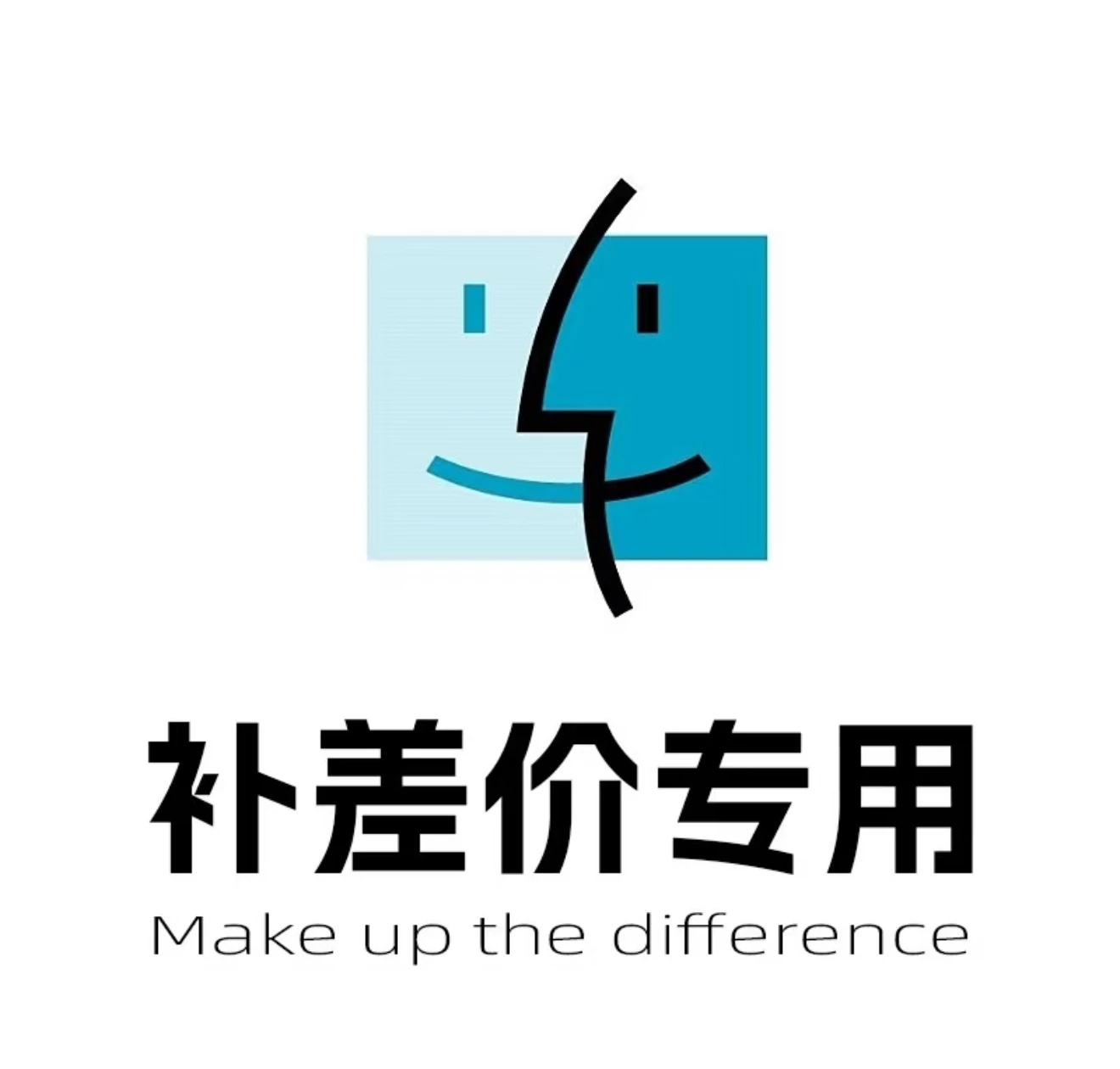 

make up the difference