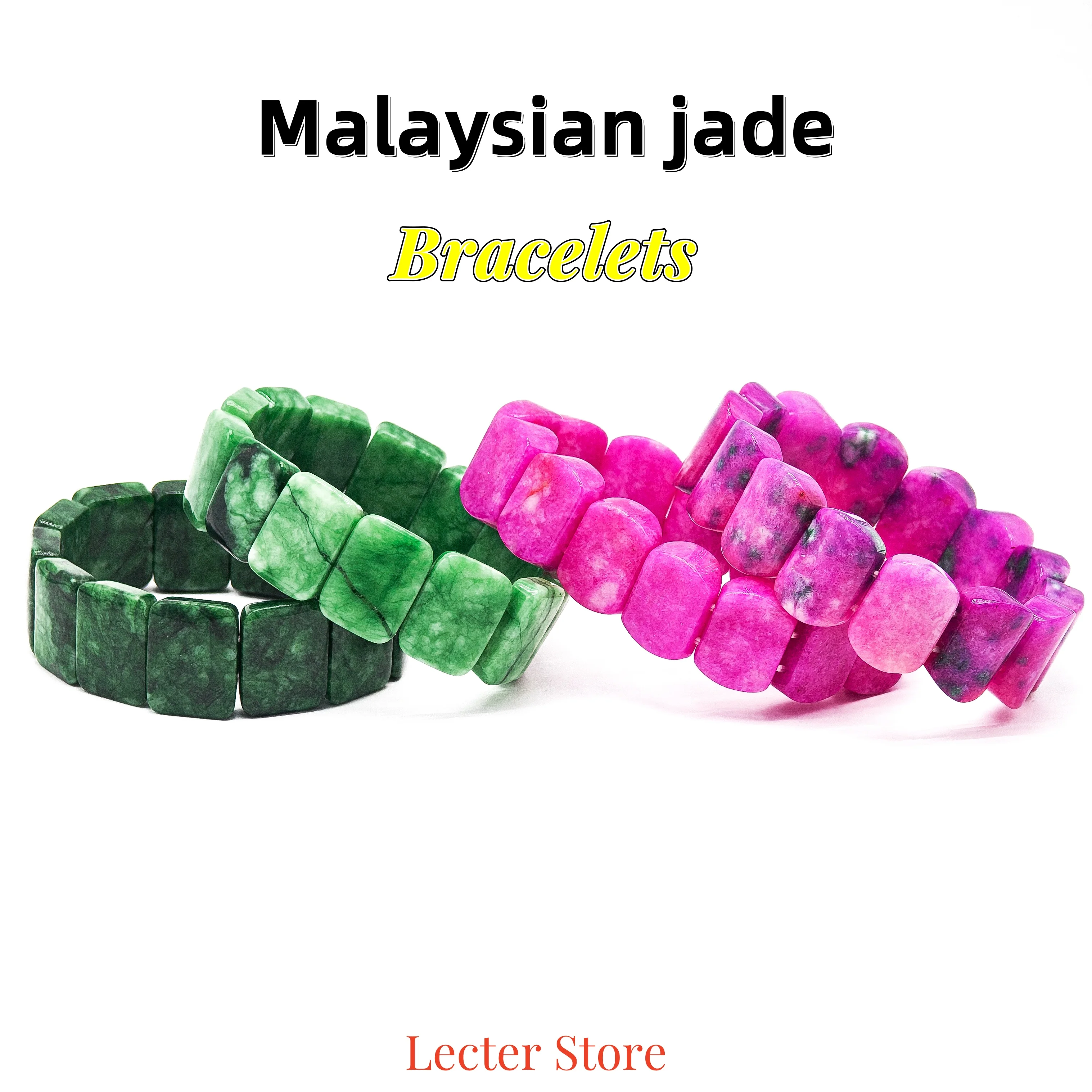 

Malaysian Jade Chain - Style Bracelets, 15×20mm Square, Abundant Colors, Exquisite Workmanship, Low Prices