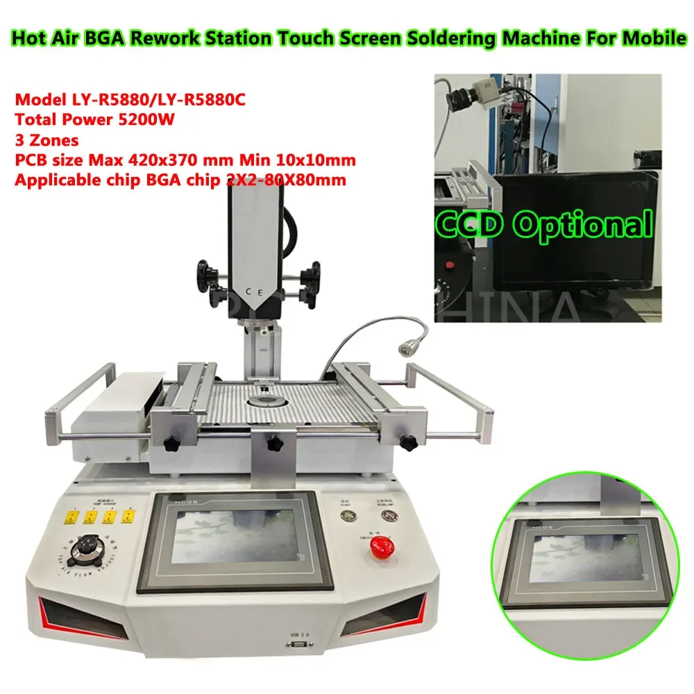 Hot Air BGA Rework Station R5880C Touch Screen Soldering Machine 3 Zones For Mobile Motherboard Chip Repairing Tools 5200W 220V