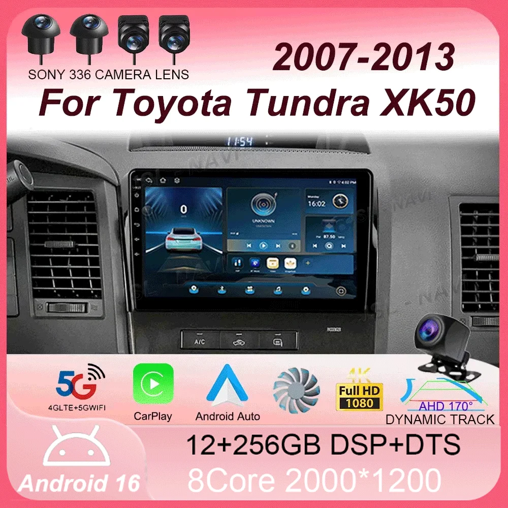 

Автомагнитола Android 16 для Toyota Tundra XK50 2007-2013 с Carplay, Auto, 4G+WIFI, GPS-навигацией, мультимедиа, видеоплеером, стереосистемой и Bluetooth