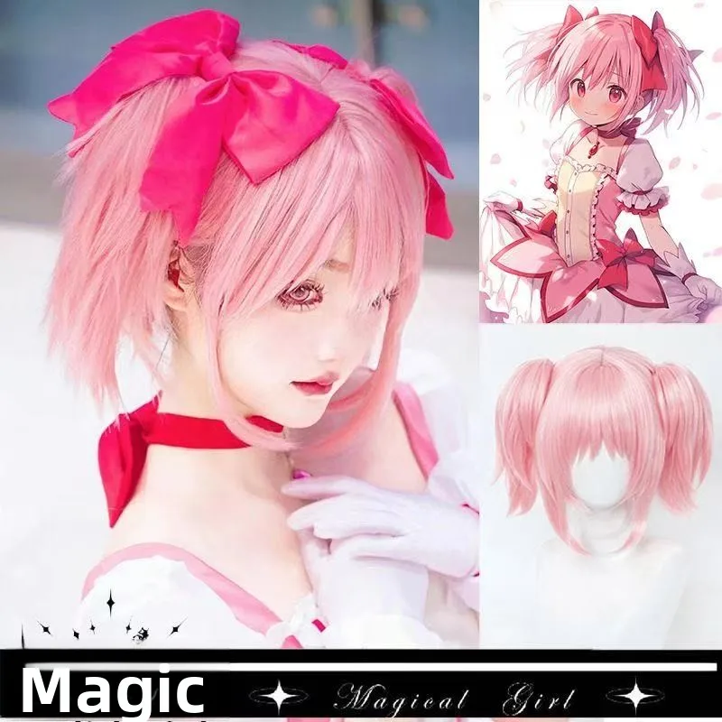 

35 см Cos Magic Girl, маленький круг, оленьи глаз, круглые короткие прямые волосы для косплея, простой короткий двойной хвост, набор из 5 предметов