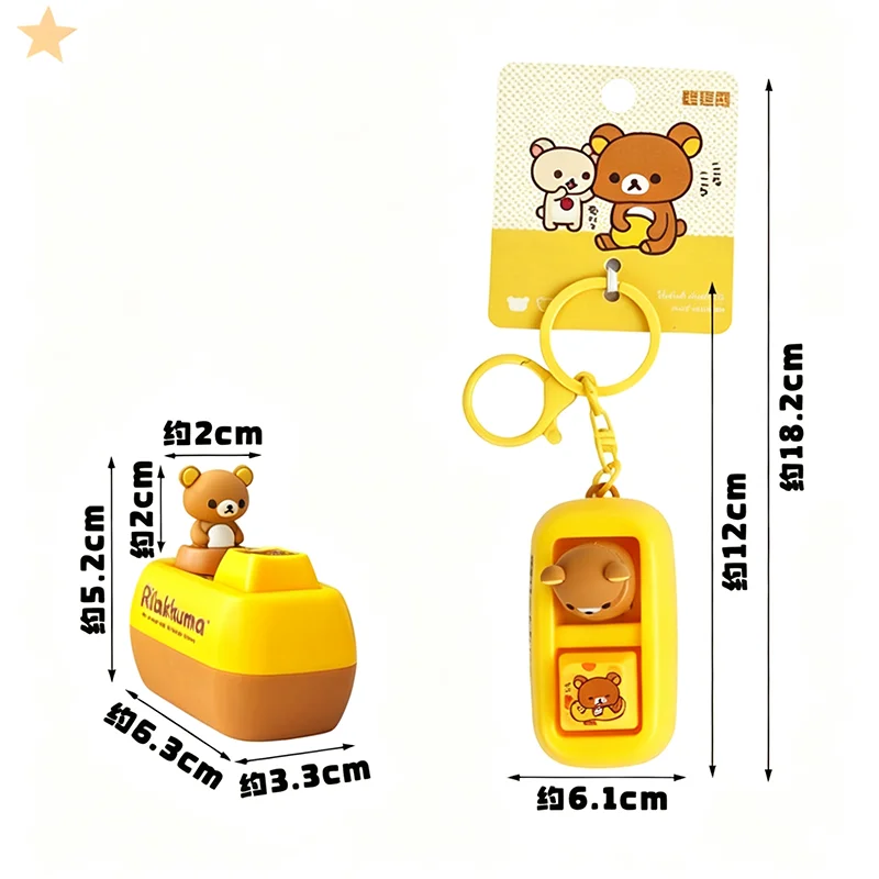 Pendant Light Shade - Rilakkuma Fidget Sleutelhanger Geluid Licht Effect