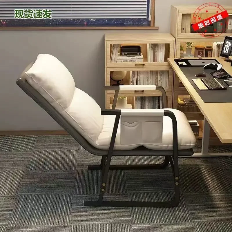 Computer Chairs, College Dormitory Chairs, Deck Home Comfort, Long Sitting, Lunch Break, Office Dual-purpose