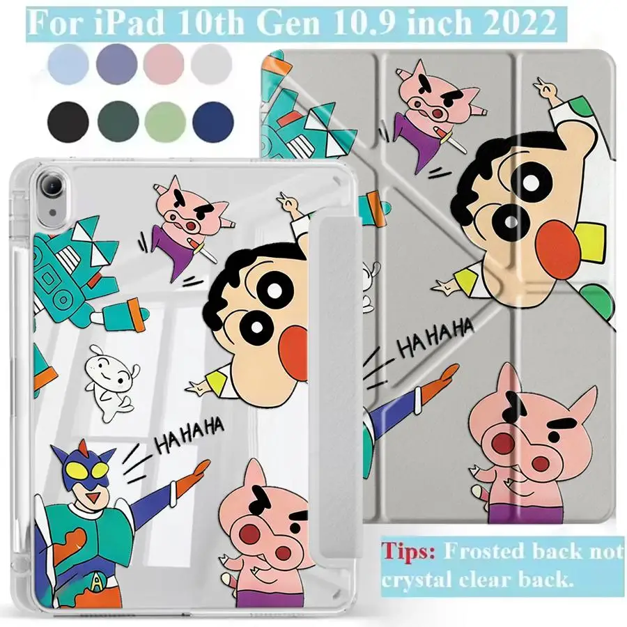 Crayon Shin-Chan Ca…