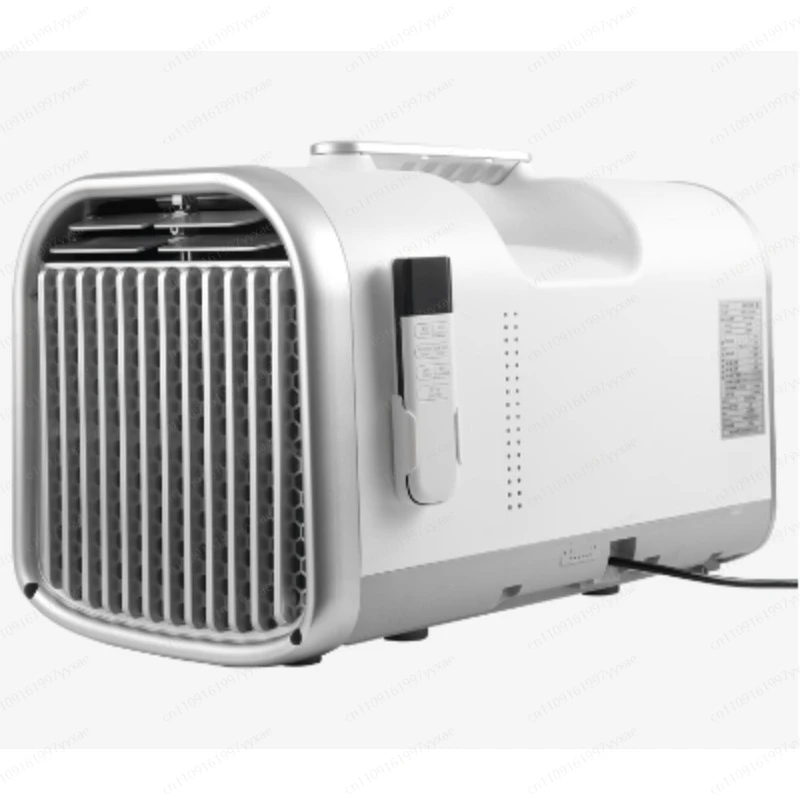 

Parking Mobile Air Conditioner Outdoor Portable Home Electricity and Install A Small 1-horse Car Single Cooling Machine
