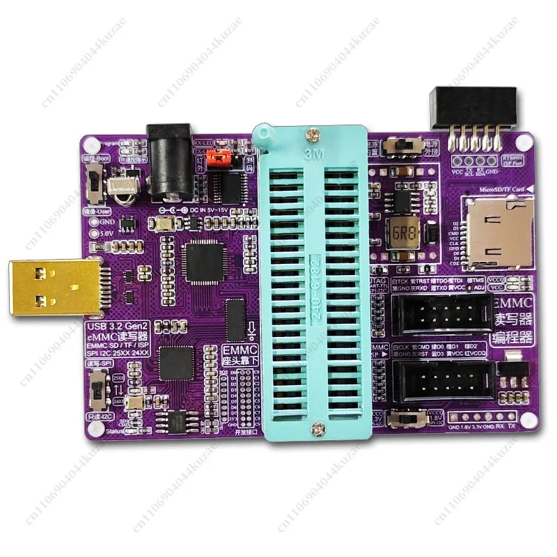 QT188A High Speed USB3.0 Programmer, EMMC BOOT Read Write Tool with Flying Line, Compatible with RT809H