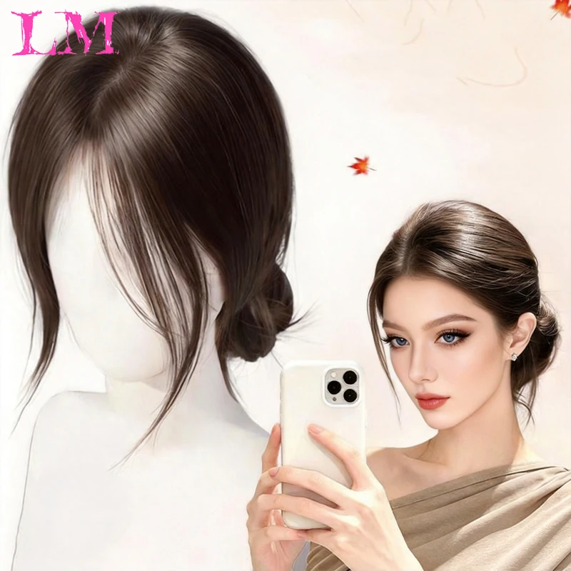 LM Wig Air Bangs Wig Piece Female Ultra-Thin Qi Bangs Without Trace Women Toupee With a Cut Bang Silk Skin Base Fringe