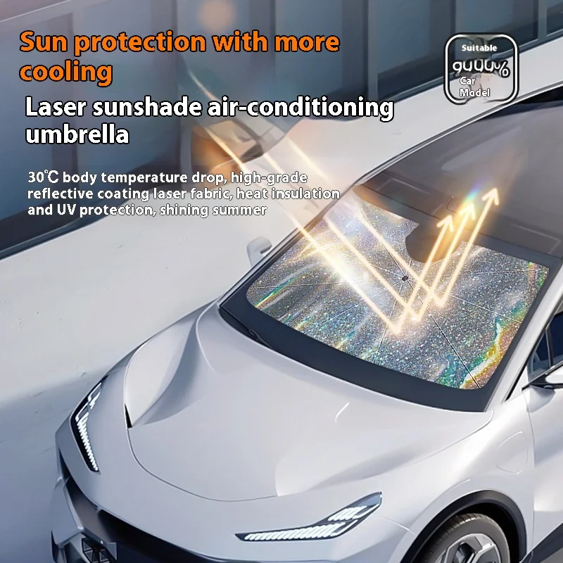 

Car Front Window Sunshade Umbrella Colorful Heat-Blocking Anti-UV Car Accessories 360° Rotation Car Windshield Sunshade Parasol