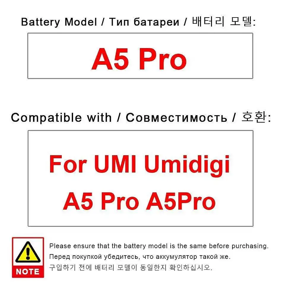 بطارية الهاتف المحمول لـ Umidigi Umi A5 Pro A5pro 4150Mah أداء طويل الأمد طاقة موثوقة #1