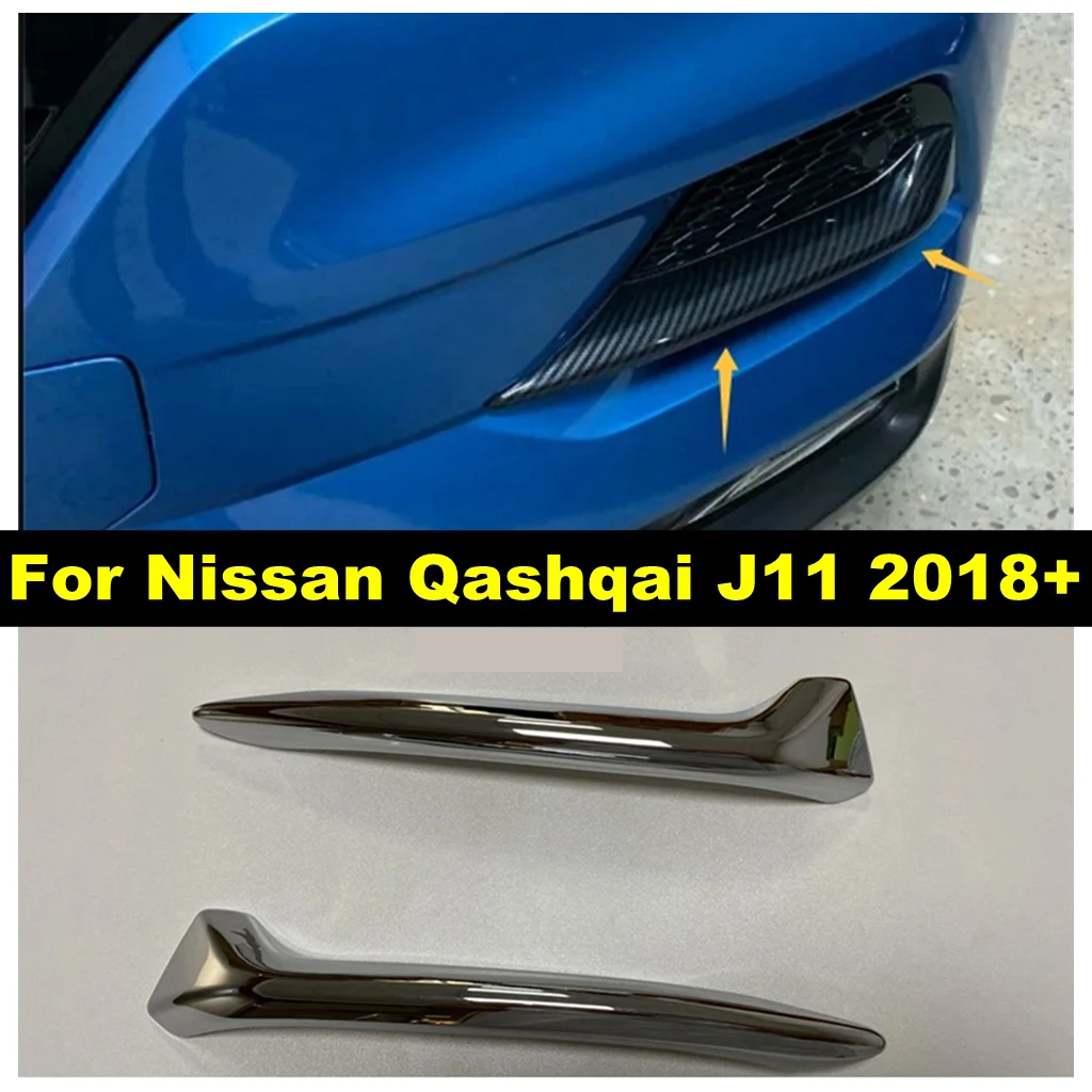 

ABS Carbon Fiber / Chrome Front Head Fog Light Lamp Cover Trim Bumper Reflector Accessories For Nissan Qashqai J11 2018 - 2020