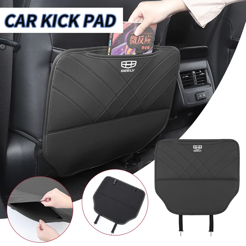 

Universal Car Anti Kicks Pad Leather Protector Cover Waterproof Child Kick Mat For Geely EX2 Atlas SUV Boyue Borui Coolray