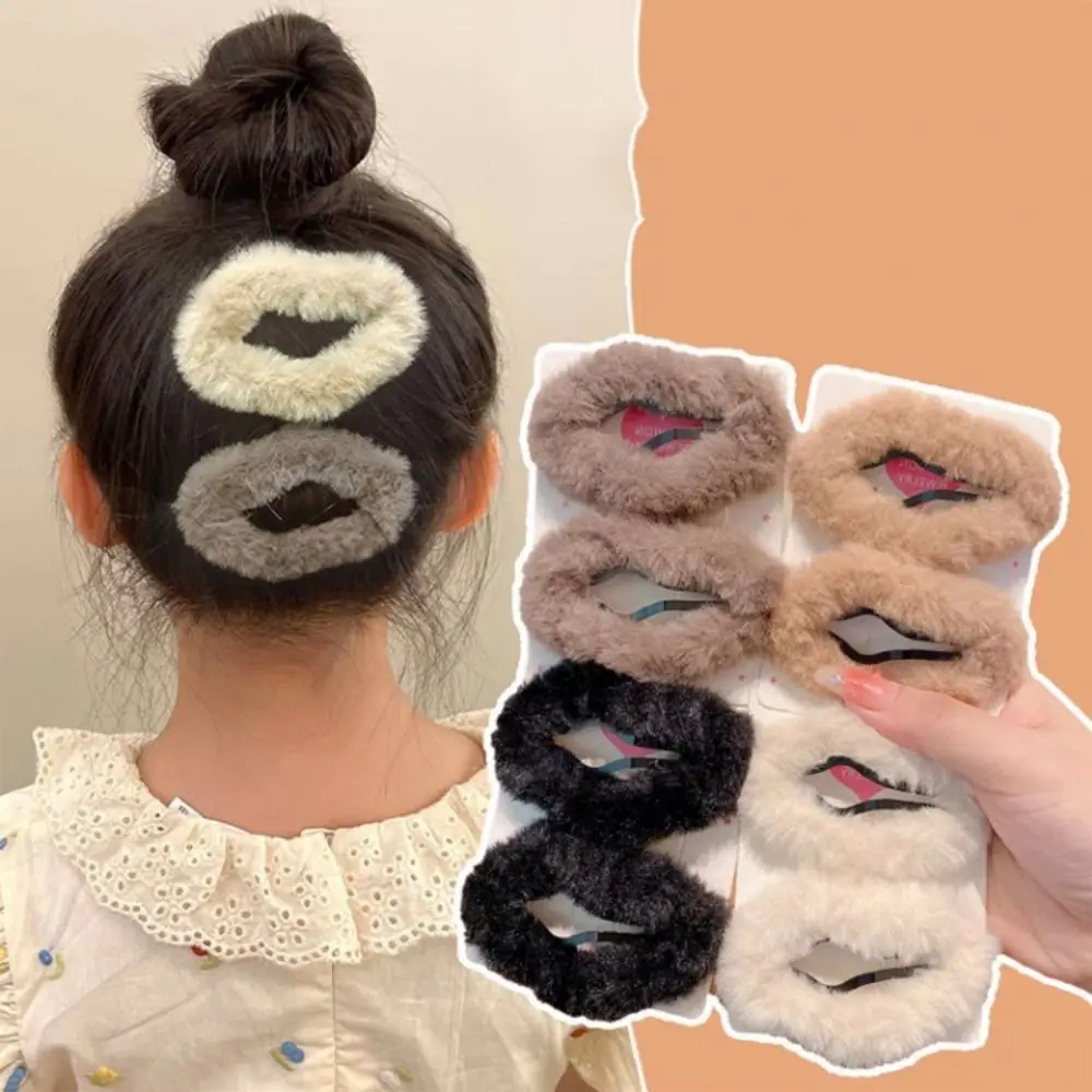 

Korean Cute Cloud Shaped Hollow Plush Hair Clips BB Clips Y2k Style Hair pins Barrettes Side Clip Hair Accessories