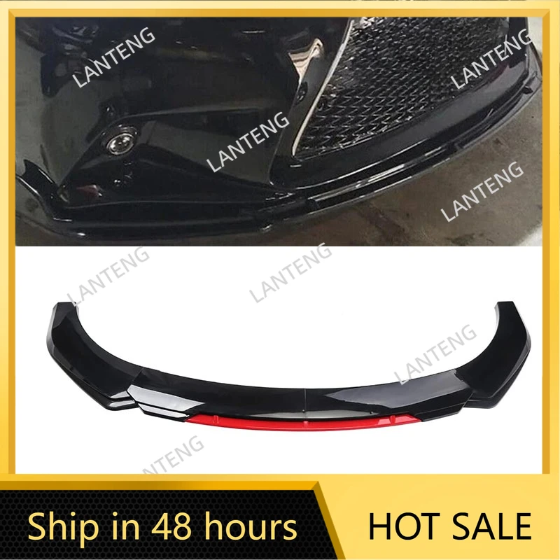 Car Front Bumper lip For L-exus RX350 RX350H RX450 Splitter Spoiler Diffuser Carbon Fiber Look Lower Splitter Protector Body Kit