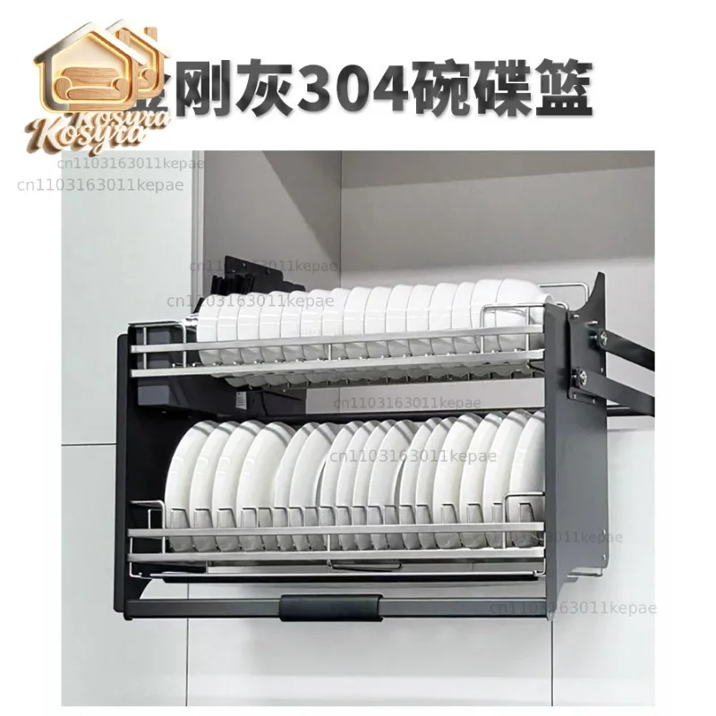 Hanging Cabinet Lifting Basket Bowl Basket 304 Stainless Steel Kitchen Cabinet Dish Rack Pull-down Shelf Drain Tray