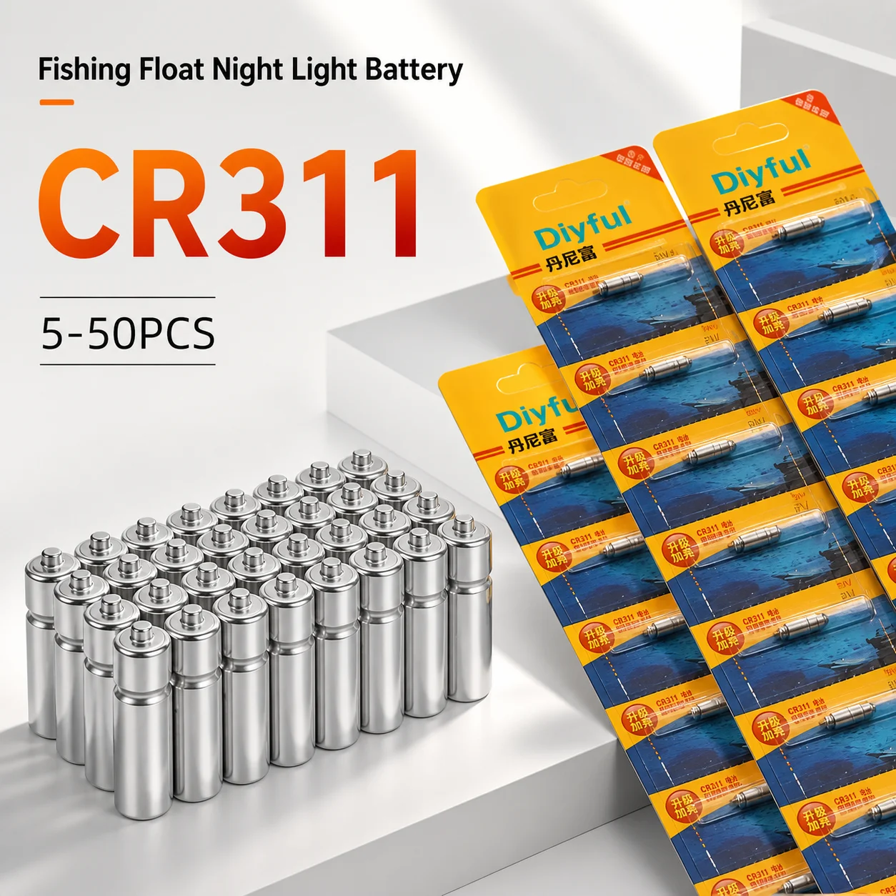 5-50PCS CR311 3V Lithium Batteries for Luminous Fishing Float Electronic Float Night Fishing Tackle Replacement Cells