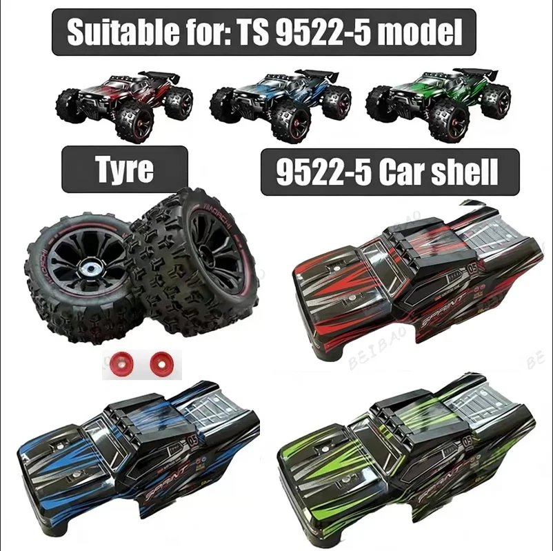 SCY TS-9522-5 Series High-speed Remote Control Auto Parts, Auto Shells and Tire Parts