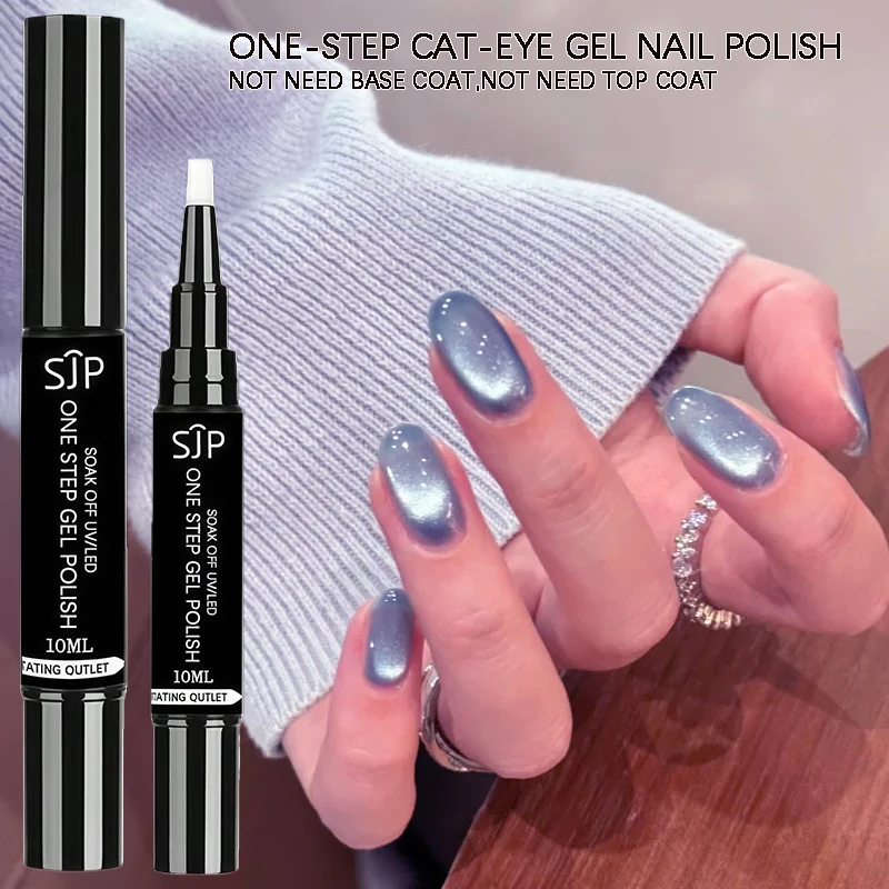 Blue one-step gel cat-eye nail polish with UV coating—no base coat or top coat needed, perfect as a Christmas gift for nail tech