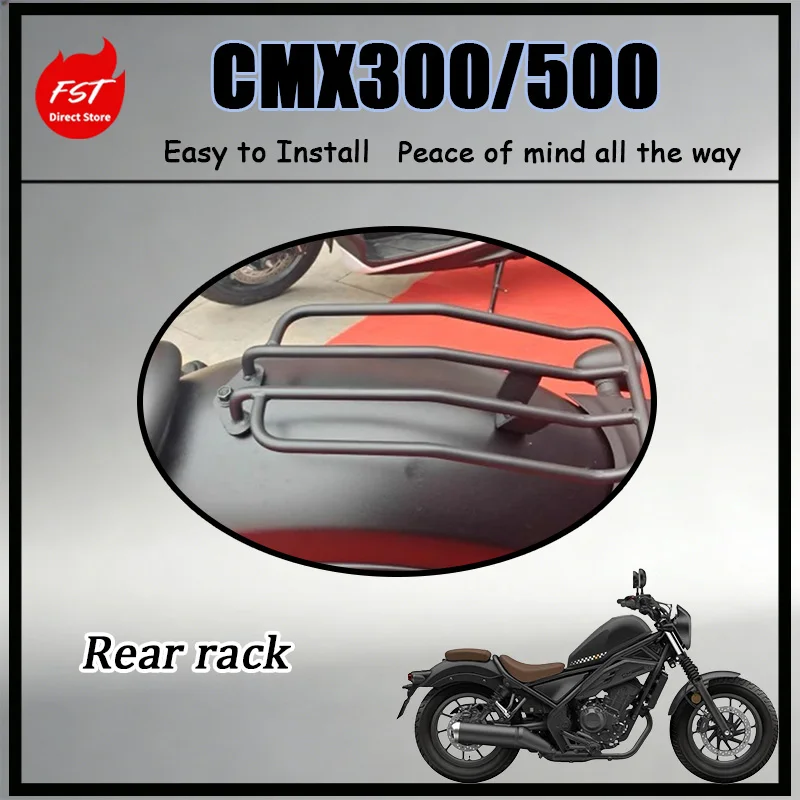 FOR Reinforced Rear Cargo Rack for Honda Rebel 300/500 Impact-Resistant Tail Box Mount Parts Motorcycle Accessories