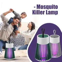 Lampada antizanzare ricarica USB illuminazione da campeggio Fly Electric Color LED Zapper Mosquito 2 lampada Killer insetto Bug O4Y5