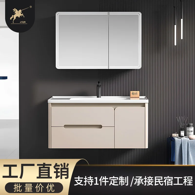 Bathroom Cabinet, Ceramic Integrated Basin, Drawer Style, Washbasin, New Bathroom Design