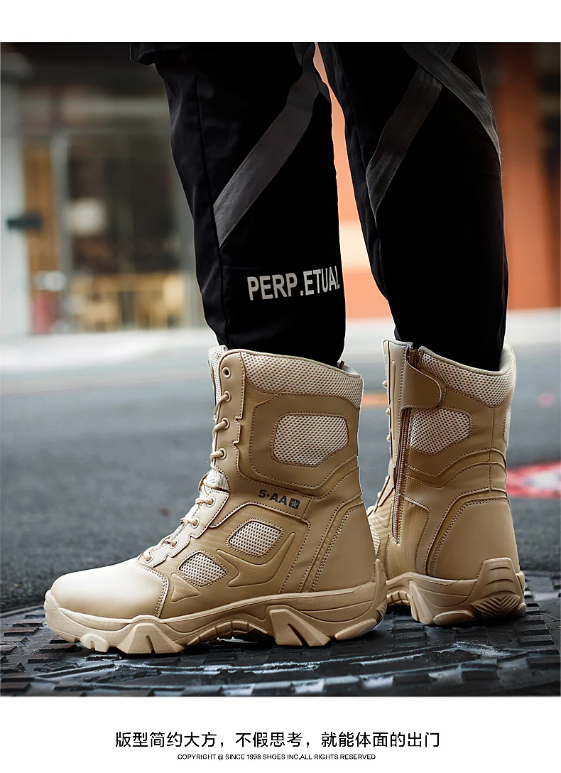 Herren-Taktikstiefel, Outdoor-Damen-Armee-Schuhe, Wüstenstiefel, Training, Unisex, ultraleicht, Militär, Sicherheit, schnelle Reaktion, Herren-Camping – Detail 18