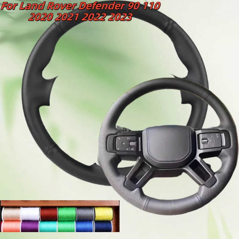 

Car Steering Wheel Cover Hand-Sewn Microfiber Leather For Land Rover Defender 90 110 2020 2021 2022 2023 Car Accessories