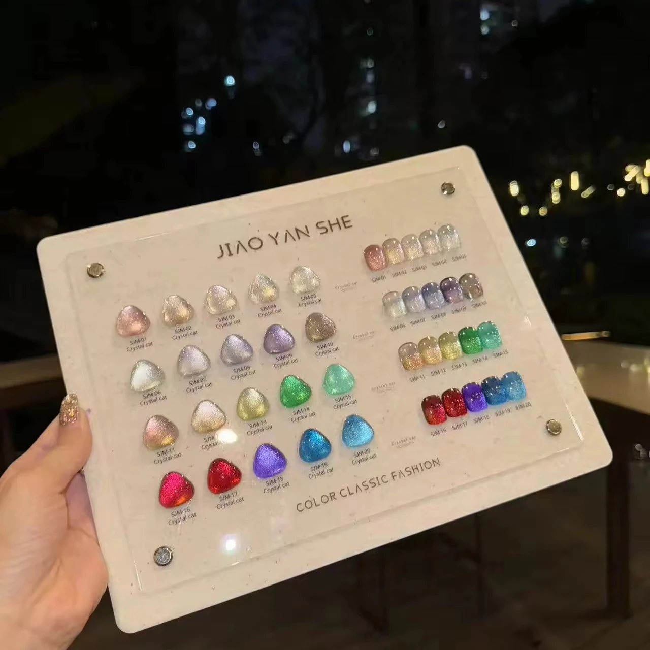 JIAO YAN SHE 20 Color Fairy Aurora Cat Eye Set UV Gel Korean Style 15ml 40-Day Professional Nail Salon