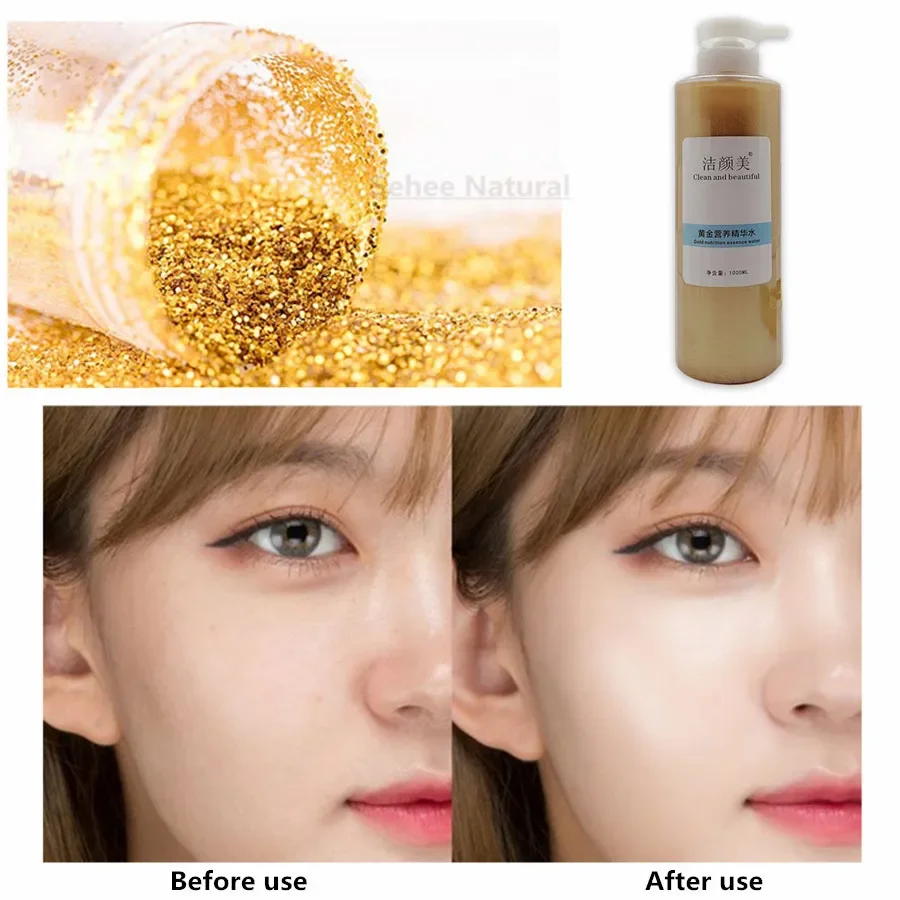 Gold Brightening Beauty Skin Water Supplement Essence 24K Skin Moisturizing Compact Wrinkle Resistant Fine Pores 1kg