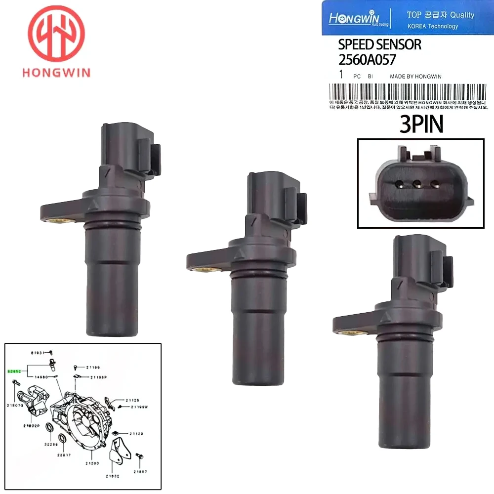 

3pcs 2560A057 Speed Sensor For Mitsubishi Galant Fortis CY4A Lancer CX2A CX3A CX4A CY1A CY2A Attrage A13A G4T07371 2702A036