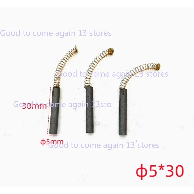 10pcs Cylindrical Carbon Brush 4*20 5*30 6*30 7*35 8*35 10*40 12*50 13*50 16*50 Apply for Motor of Puncher，Round Spring Brush