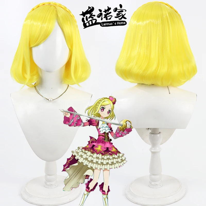 

Аниме PriPara Midorikaze Fuwari, парик для косплея, реквизит для Хэллоуина, синтетические волосы, термостойкое волокно + шапочка для парика