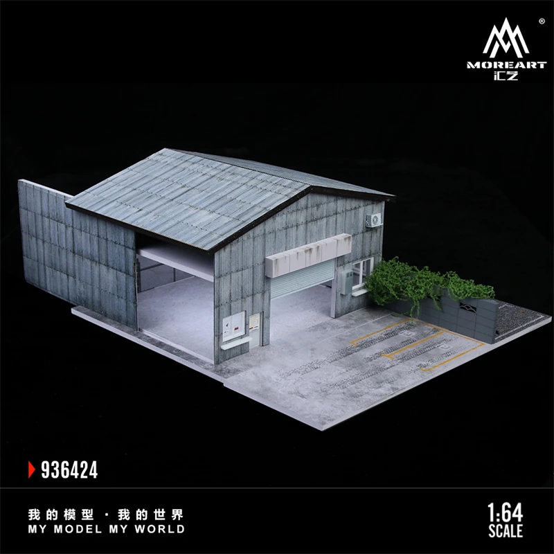 

MoreArt 1:64 Factory building C Diorama Model Collection Miniature