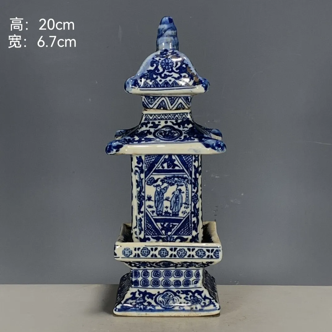 Vintage Style Blue & White Pagoda Ornament Qianlong Mark Lotus Pattern Chinese Porcelain Home Decor Collectible Gift