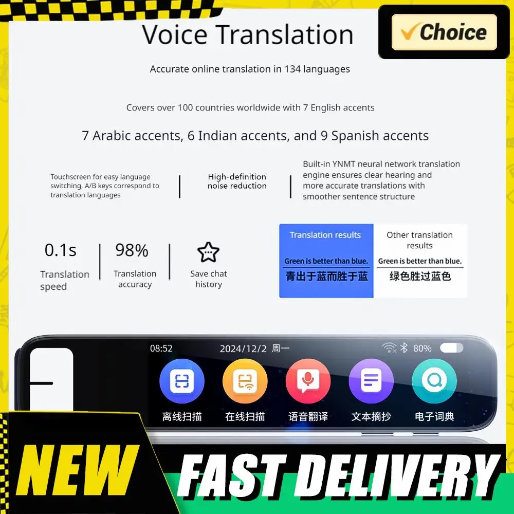 150 Languages Portable Voice Text Reading Pen Smart Scan Translator Pen Scanner Translation Pen Scanning Point Reading Learning