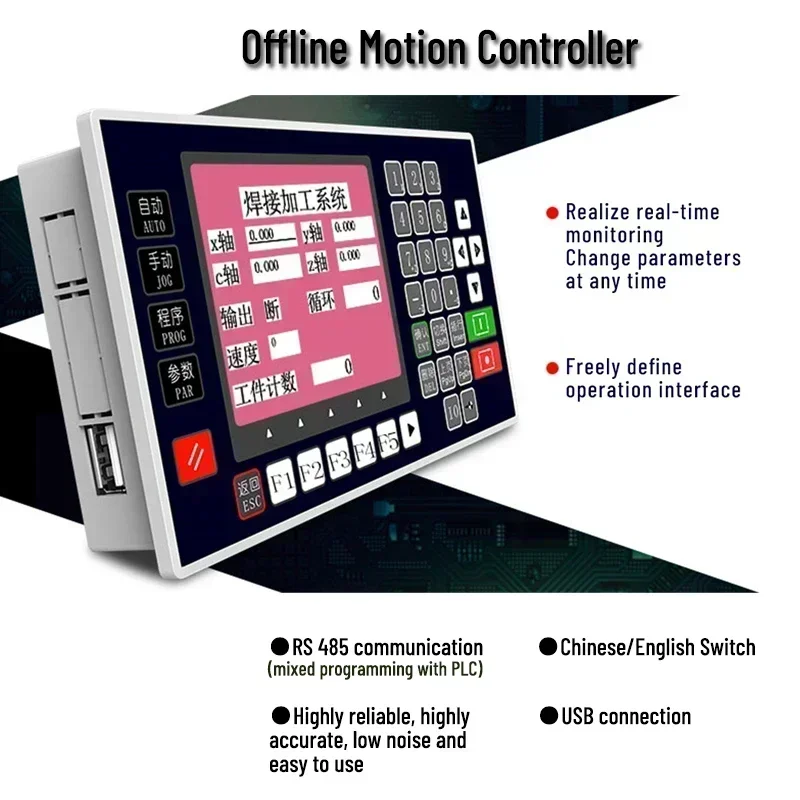 CNC Offline Motion Controller 1Axis/2Axis/3Axis/4 Axis Servo Motor Programmable Controller RS485 TC55V USB For Engraving Router