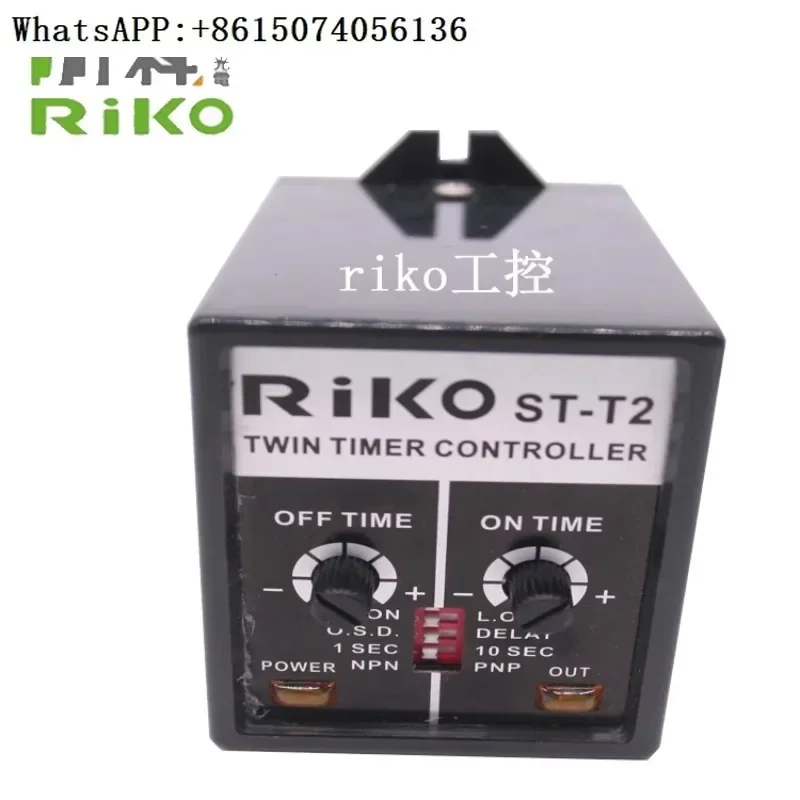 

Новый контроллер ST-T2 NPC PNP можно использовать с оригинальной технологией RiKO.