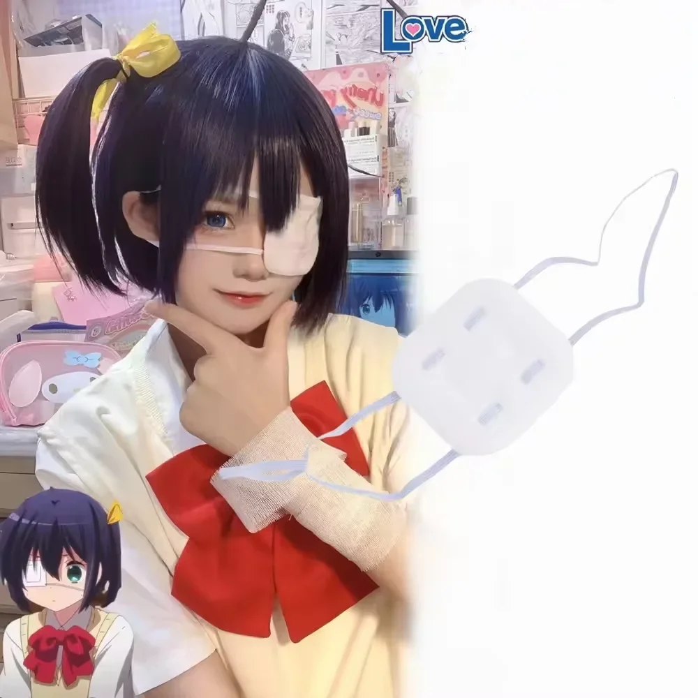 Halloween anime máscara de olho único cosplay tema festa acessórios confortável olho remendo ajustável adereços cosplay acessórios