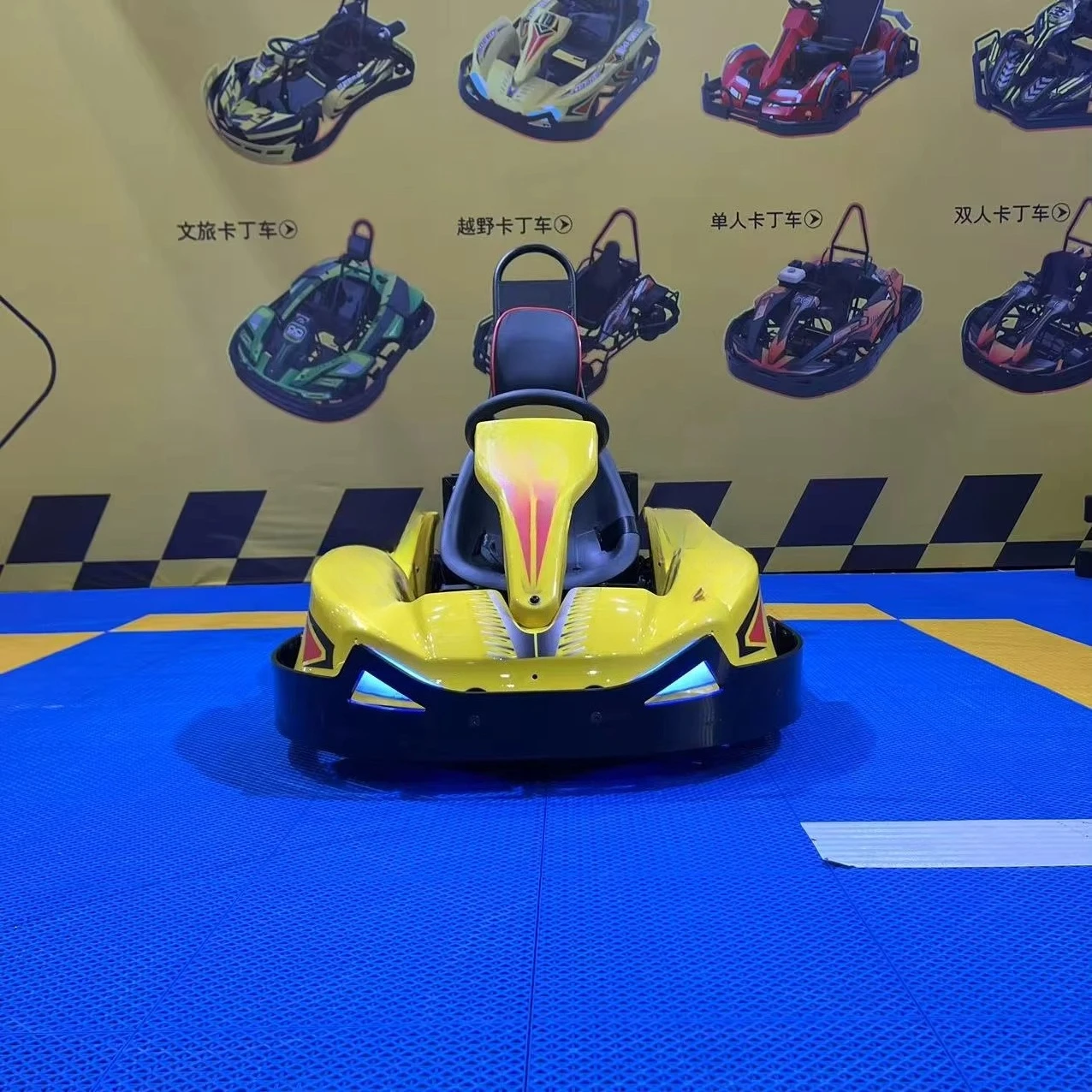 Electric Go Karts for Kids 250 - Kids Outdoor Karting ulasan dan harga