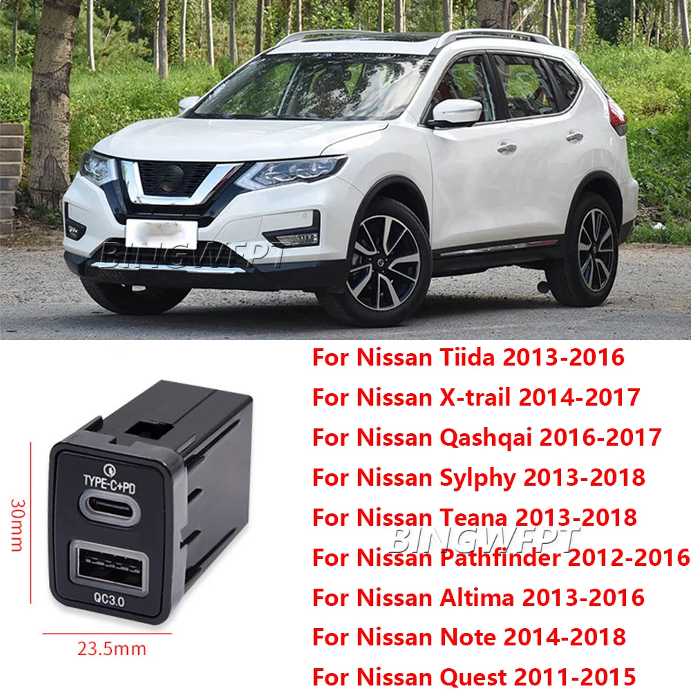 1PC Red LED Car Quick Charger TYPE-C PD USB Socket Adapter For Nissan Tiida 2013-16 X-trail 2014-17 Note 2014-18 Quest 11-15