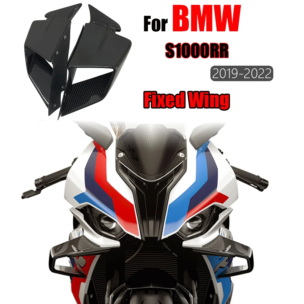 

Motorcycle Winglet Side Spoiler Wind Flow Fixing Wing Fairing Side Panel Fixed Wing For BMW M1000RR S1000RR 2019-2022