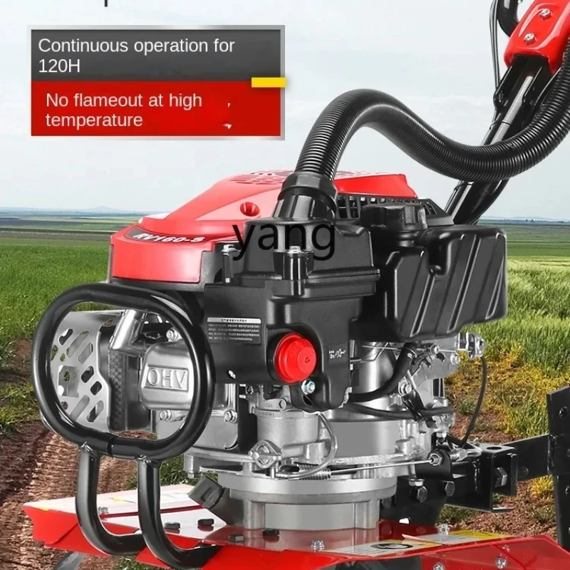 

CX agricultural small rotary tiller multi-functional cultivated land