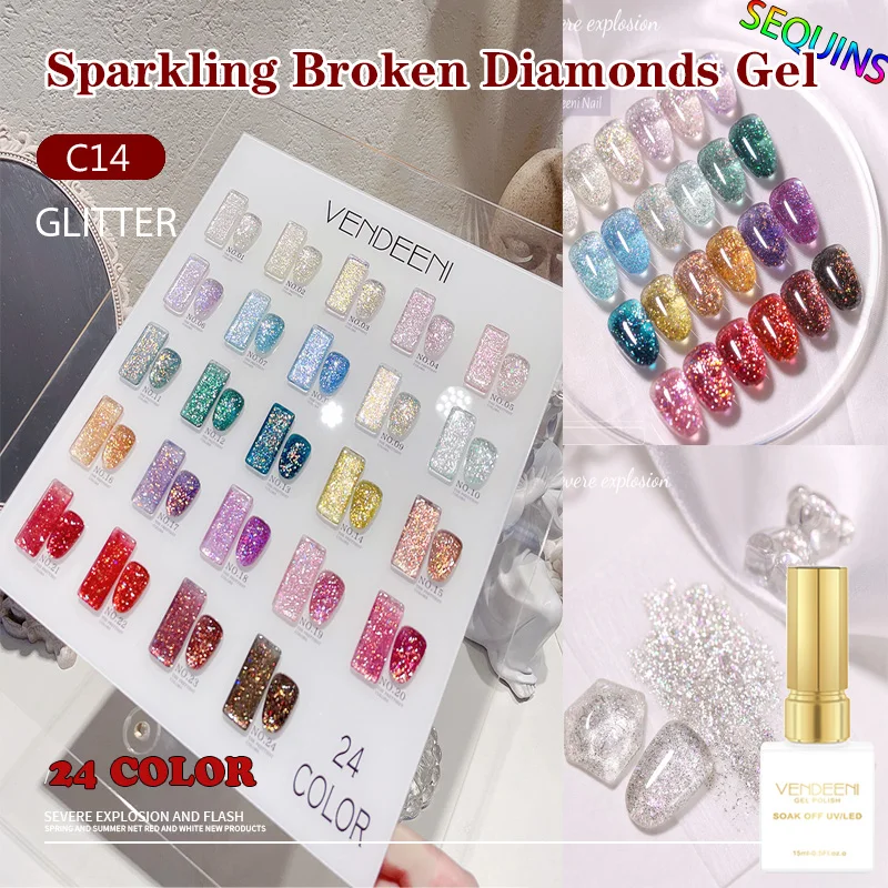 

Vendeeni 24-цветный блестящий гель-лак для ногтей высокой плотности с вспышкой UV LED Soak Off Broken Diamonds Маникюрный гель-лак TPO/HEMA FREE