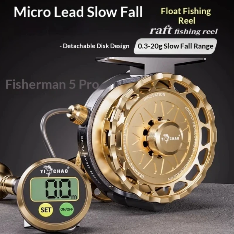 

Yichao Yufu Raft Fishing Reel 5th Generation Digital Display Metal Slow Descent Dual Magnetic Disc For Micro Lead Heavy Lead