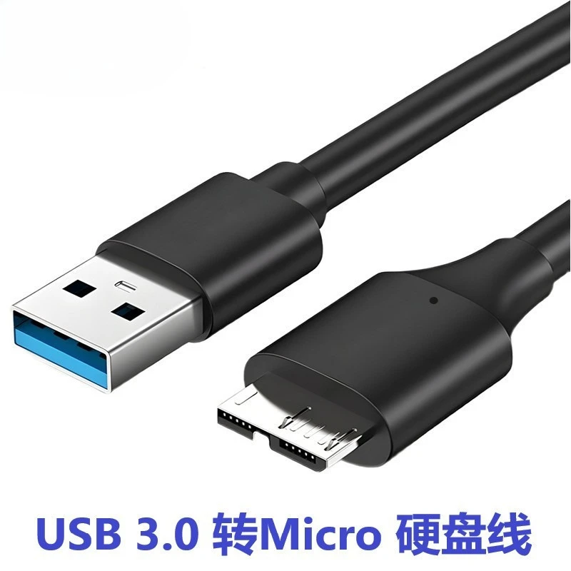 USB 3.0 Type A to USB3.0 Micro B Male Adapter Cable Data Sync Cable Cord for External Hard Drive Disk HDD Super Speed Cable