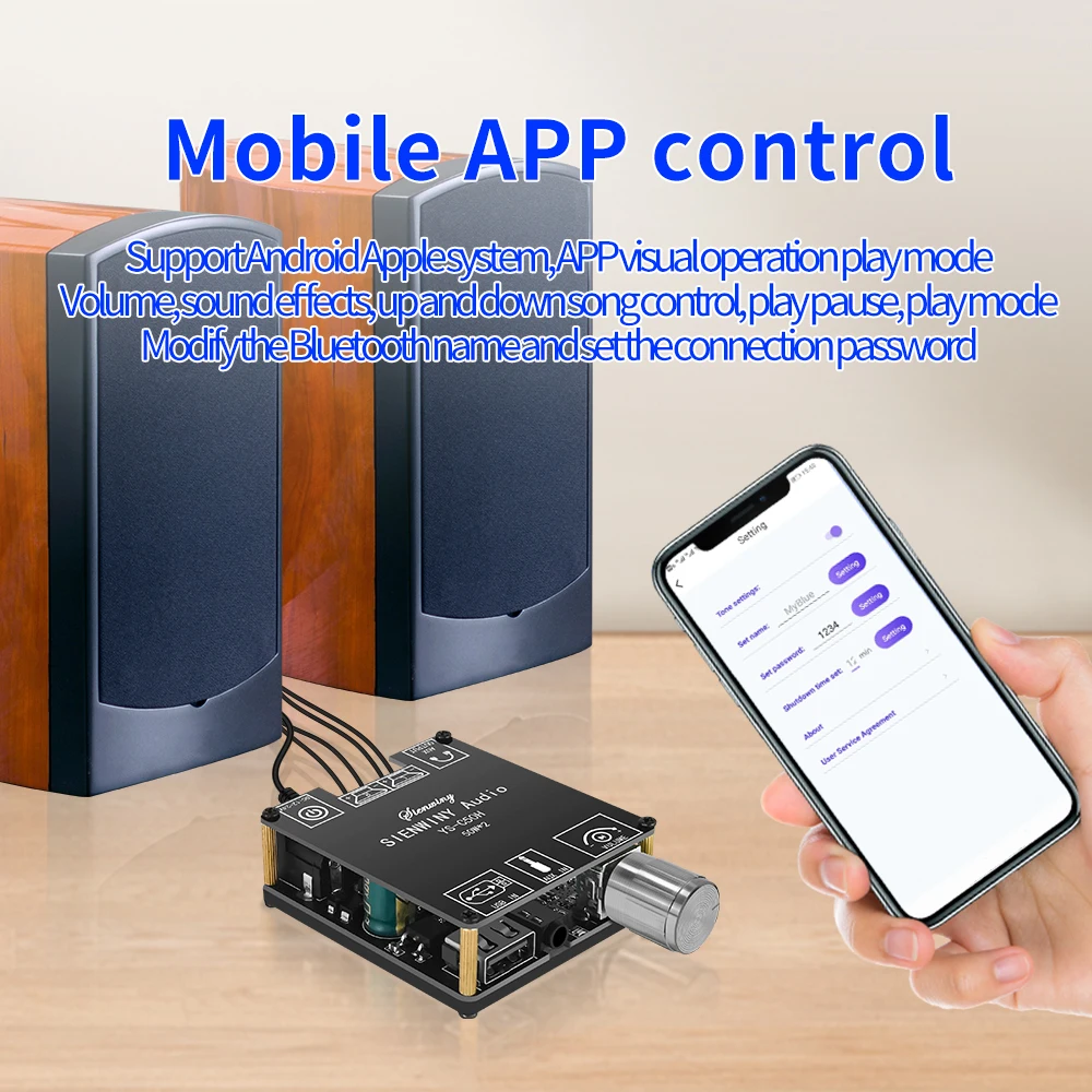 YS-C50H 50 واط * 2 بلوتوث 5.1 HIFI-level Supreme Edition 50 واط + 50 واط ستيريو بلوتوث مكبر كهربائي رقمي لوحة تركيبية المتكلم